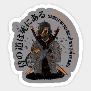 Millennial samurai with two swords Sticker